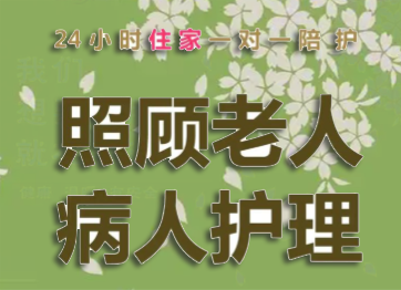 ���绤��ƽ̨